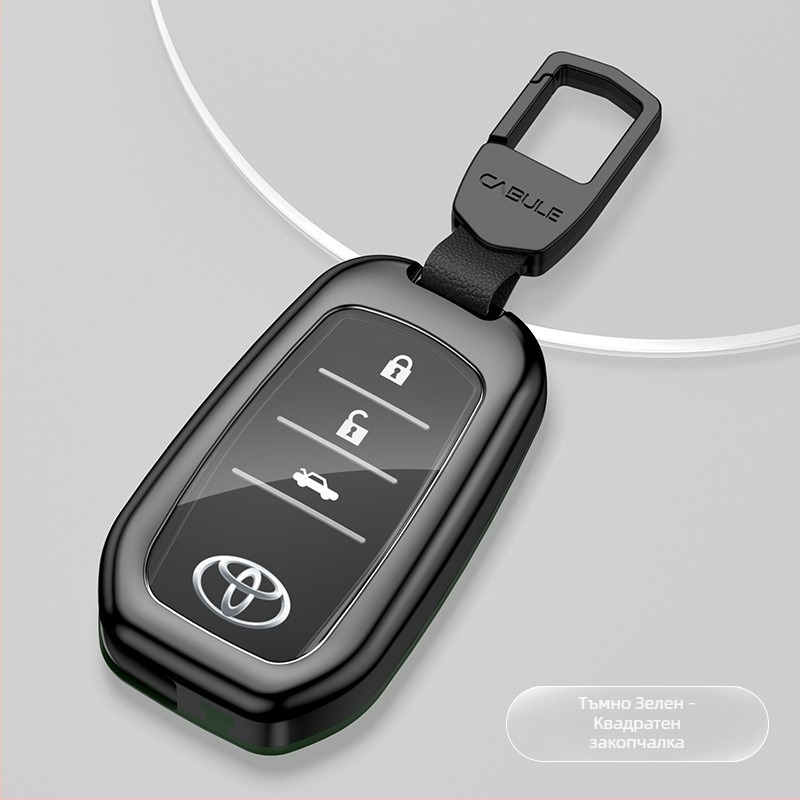Toyota цялостен калъф за ключове - алуминиева сплав, висок клас, персонализирана частна марка