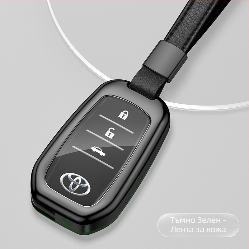 Toyota цялостен калъф за ключове - алуминиева сплав, висок клас, персонализирана частна марка