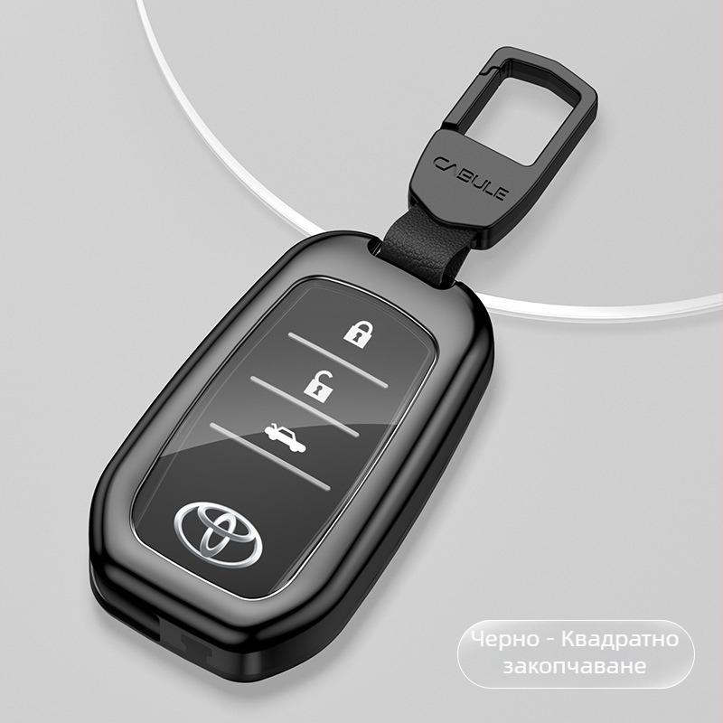 Toyota цялостен калъф за ключове - алуминиева сплав, висок клас, персонализирана частна марка