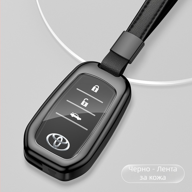 Toyota цялостен калъф за ключове - алуминиева сплав, висок клас, персонализирана частна марка