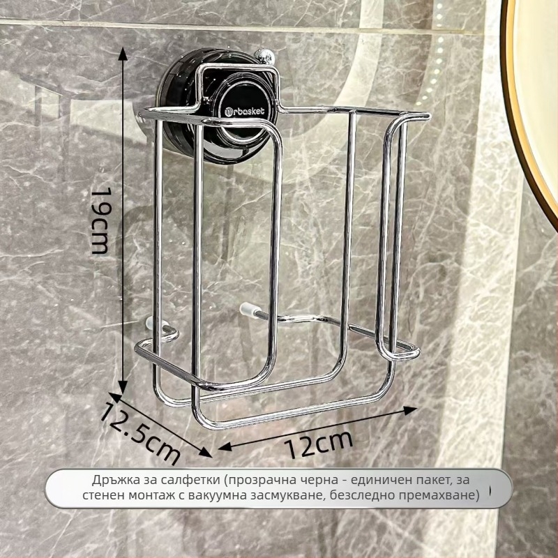 Стенно държател за мокри кърпички и тоалетна хартия • неръждаема стомана • електропокритие • квадратен дизайн • модерен минималистичен стил