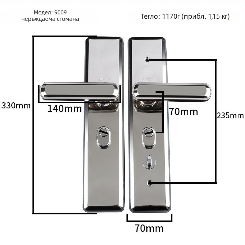 Дръжка за врата от неръждаема стомана - брава против кражба за входна врата, универсална бронирана дръжка (Материал: неръждаема стомана; Модел: дръжка за врата от неръждаема стомана; Приложение: охранителни/входни врати; Стил: нов китайски стил)