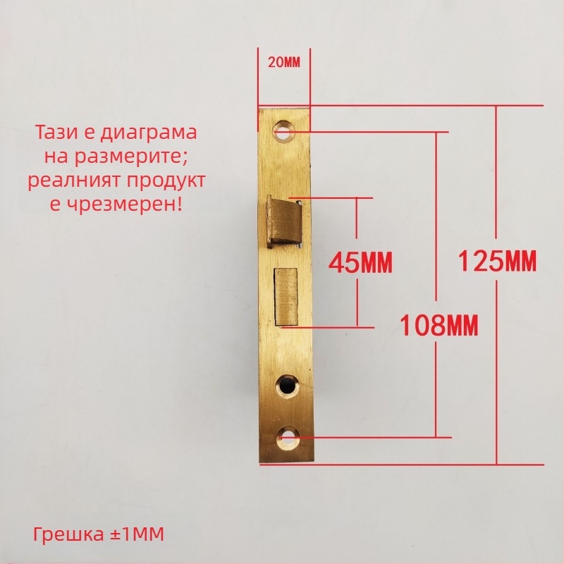 Корпус на заключване за дървена врата с дръжка – меден корпус, тегло 158 g, модерен стил, HX