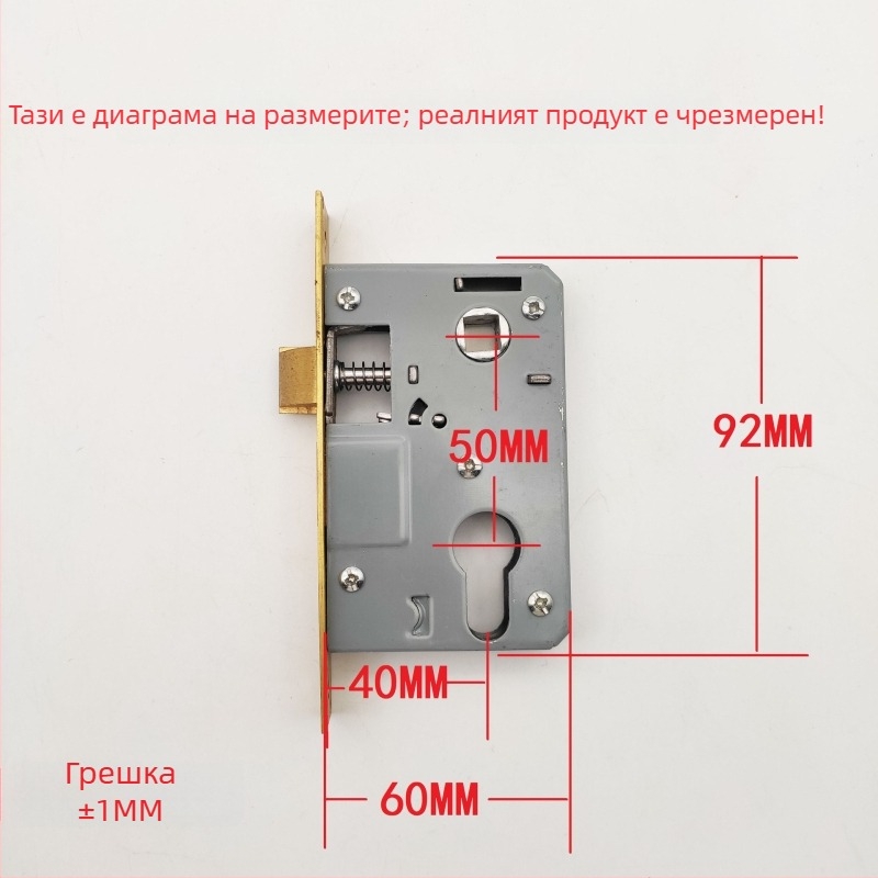 Корпус на заключване за дървена врата с дръжка – меден корпус, тегло 158 g, модерен стил, HX
