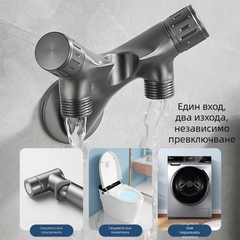 Тоалетен душ с ъглов клапан, меден корпус, едноконтурен пръскалник, CE сертифициран, персонализация налична, монтаж не е включен