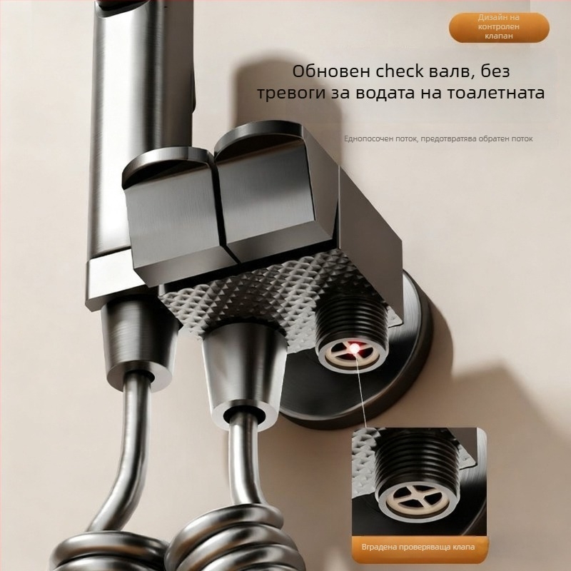 Промивна пръскачка за тоалетна със стенен меден ъглов вентил, 1,5 MPa, G1/2, Toilet Companion, модерен минимализъм
