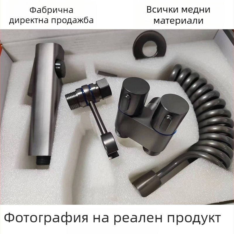 Тоалетен душ-пистолет с функция един вход – два изхода, високо налягане, медено тяло, монтаж на ъглов кран, модел 1123