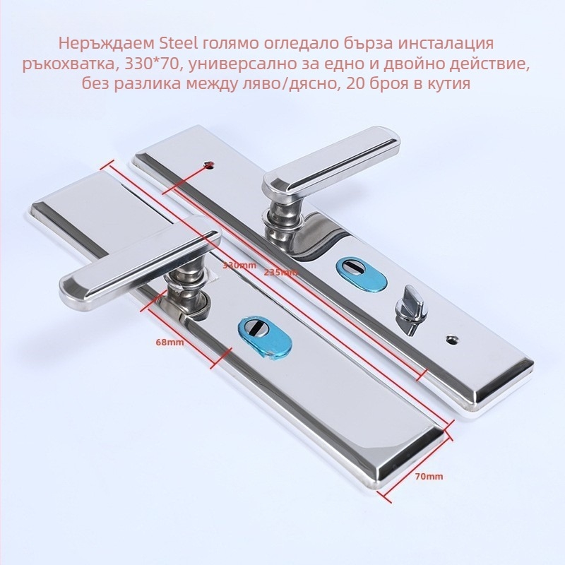 Julong панел за ключалка на врата от неръждаема стомана, универсално приложение, модерен стил