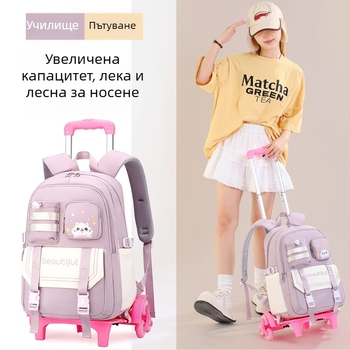 Ученическа раница на колела с голям капацитет (Oxford плат, дишаща, водоустойчива, ултралек, въздушна презрамка)