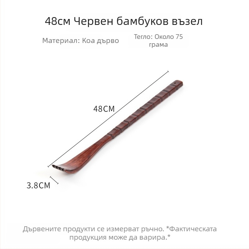 Обувалка за обувки, дървена, модел 106, Fengjiang, подходяща за всички сезони