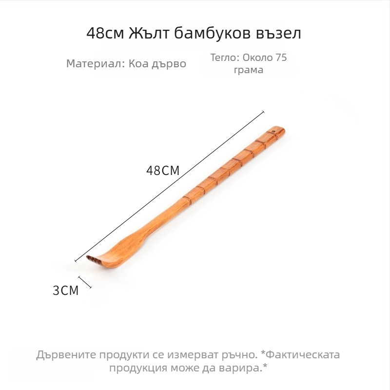 Обувалка за обувки, дървена, модел 106, Fengjiang, подходяща за всички сезони