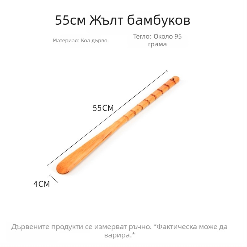 Обувалка за обувки, дървена, модел 106, Fengjiang, подходяща за всички сезони