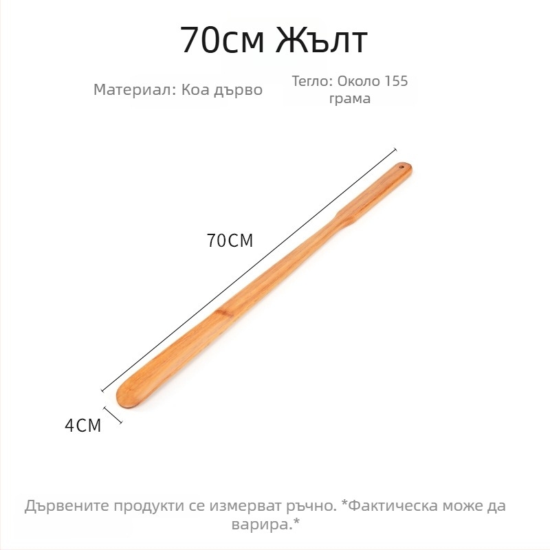Обувалка за обувки, дървена, модел 106, Fengjiang, подходяща за всички сезони