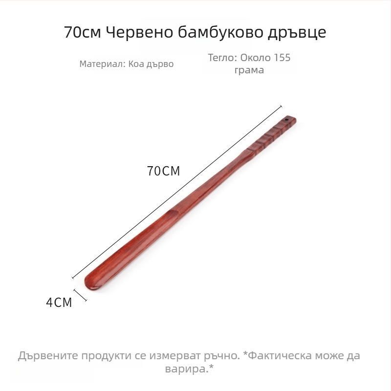 Обувалка за обувки, дървена, модел 106, Fengjiang, подходяща за всички сезони