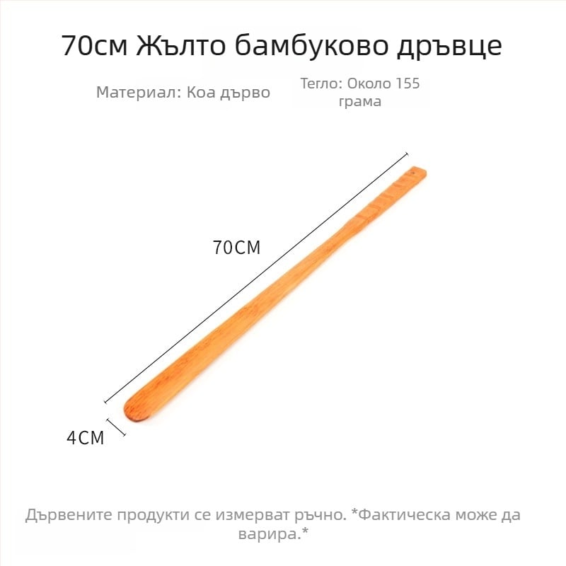 Обувалка за обувки, дървена, модел 106, Fengjiang, подходяща за всички сезони