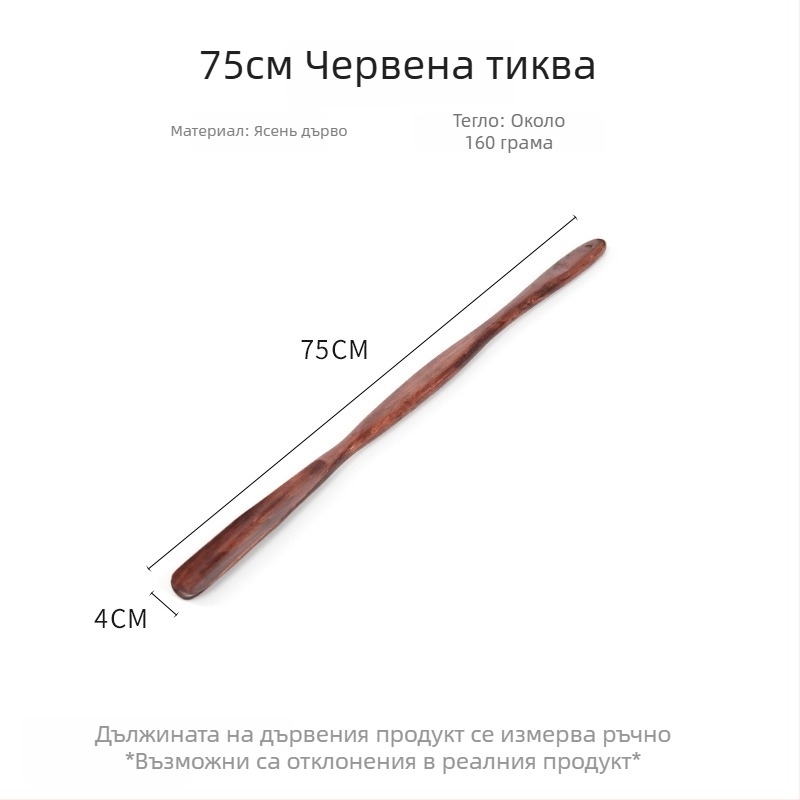 Обувалка за обувки, дървена, модел 106, Fengjiang, подходяща за всички сезони