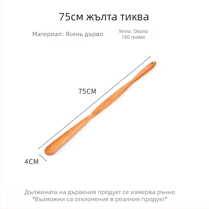Обувалка за обувки, дървена, модел 106, Fengjiang, подходяща за всички сезони