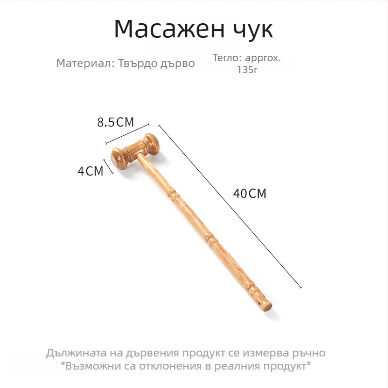 Обувалка за обувки, дървена, модел 106, Fengjiang, подходяща за всички сезони