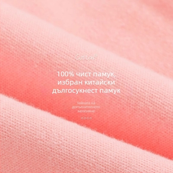 Дамски термални панталони от чист памук, антибактериални, топли, еднослойни, дебелина 201–250 g/m², памук 95–100%