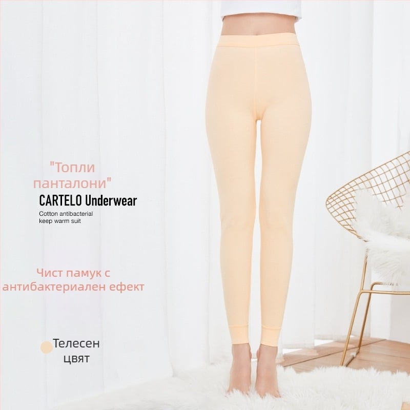 Дамски термални панталони от чист памук, антибактериални, топли, еднослойни, дебелина 201–250 g/m², памук 95–100%