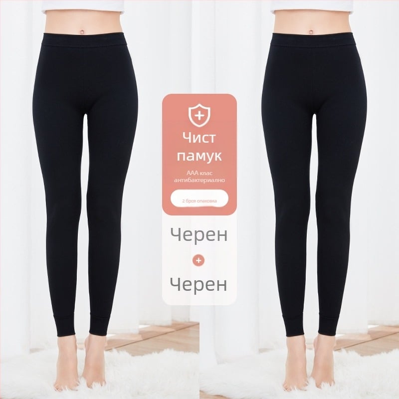 Дамски термални панталони от чист памук, антибактериални, топли, еднослойни, дебелина 201–250 g/m², памук 95–100%