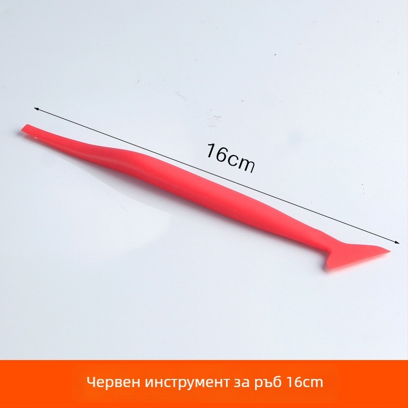 Петчастен комплект инструменти за полагане на автомобилен филм, ръчен инструмент за обработка на ръбове, пластмасов корпус