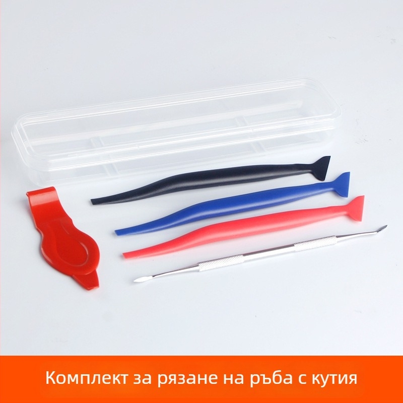 Петчастен комплект инструменти за полагане на автомобилен филм, ръчен инструмент за обработка на ръбове, пластмасов корпус