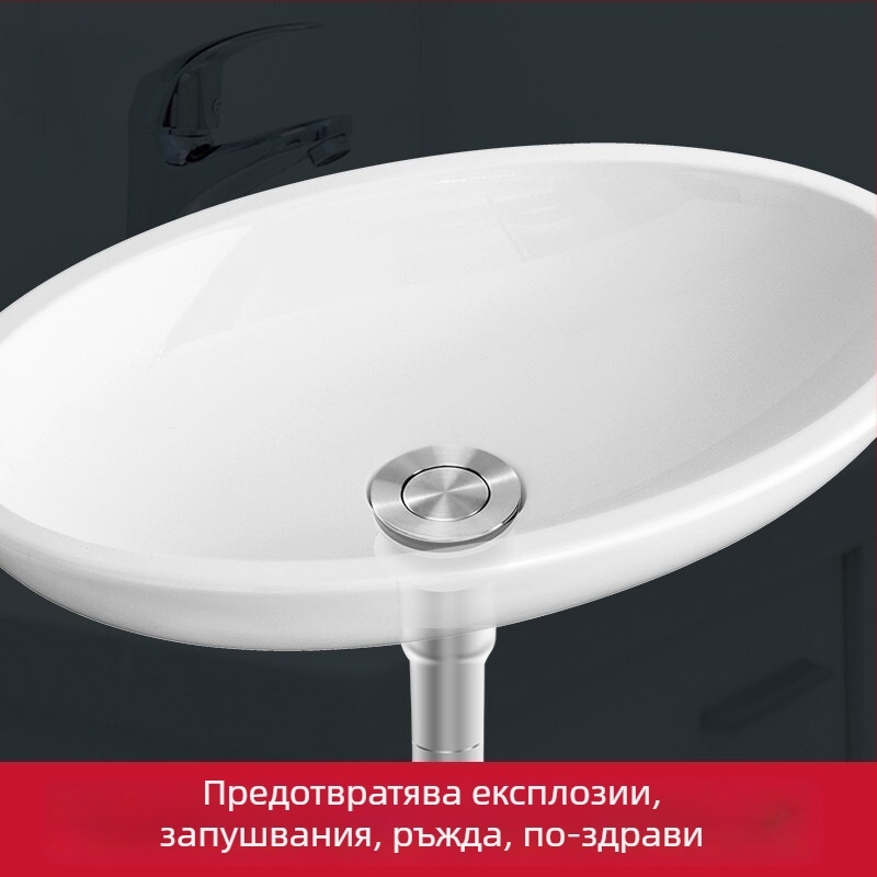 Lilong LL-15003 неръждаема стомана, едночастичен универсален дренаж с повдигащ се капак за керамичен умивалник – 304 материал, тегло 256, модерен минимализъм
