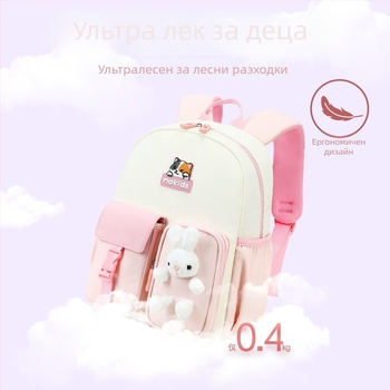 Детска раничка за училище от Oxford плат, дишаща и износоустойчива, облекчава тежестта, с полиестерова подплата, презрамки с въздушна възглавница