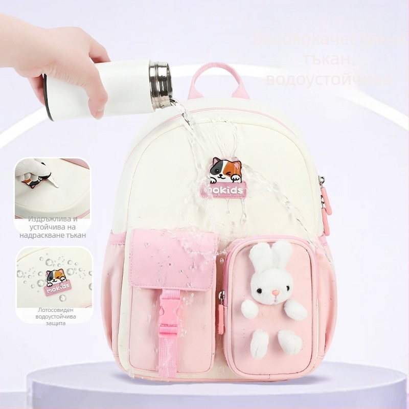 Детска раничка за училище от Oxford плат, дишаща и износоустойчива, облекчава тежестта, с полиестерова подплата, презрамки с въздушна възглавница