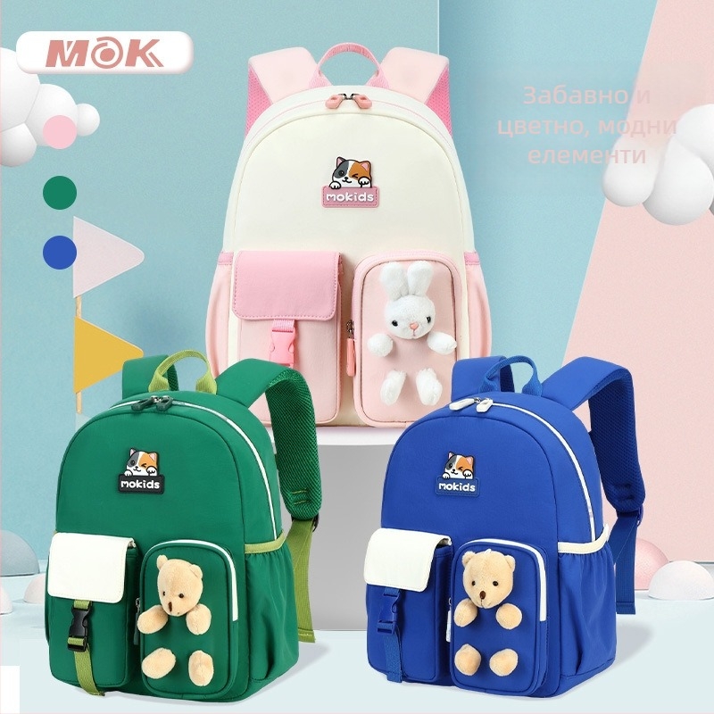 Детска раничка за училище от Oxford плат, дишаща и износоустойчива, облекчава тежестта, с полиестерова подплата, презрамки с въздушна възглавница