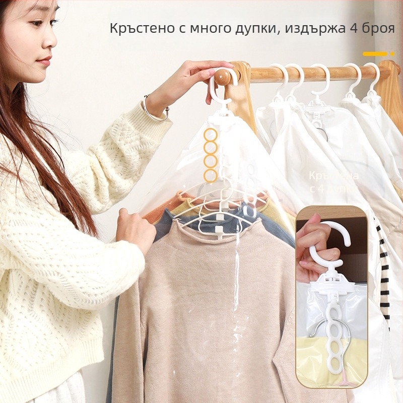 Закачваща се вакуумна чанта за компресия на пухено яке, PA+PE материал, без помпа, дизайн с множество отвори