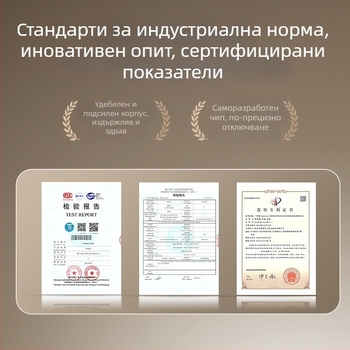 Умна брава с пръстов отпечатък и парола — съхранение на 40 отпечатъка; над 1 000 000 отключвания; време за сканиране <0.1 сек; фалшив приемане <0.001%; фалшиво отхвърляне <1.0%