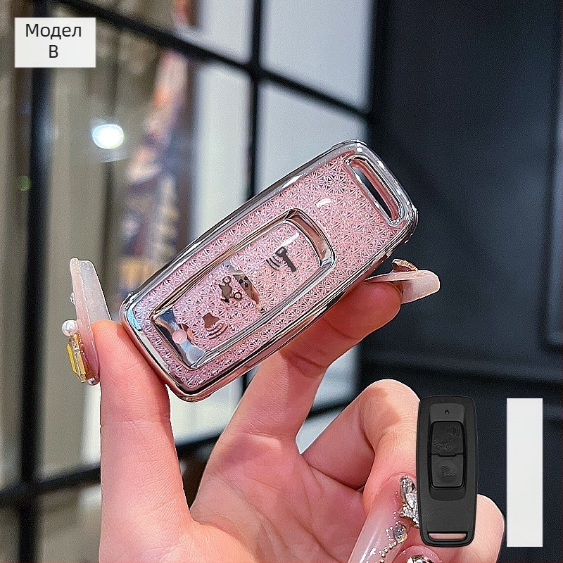 Мотоциклетен калъф за ключ TPU, стил Trend, съвместим NS125LA, PCX160, Haojue — Hui Huangda марка