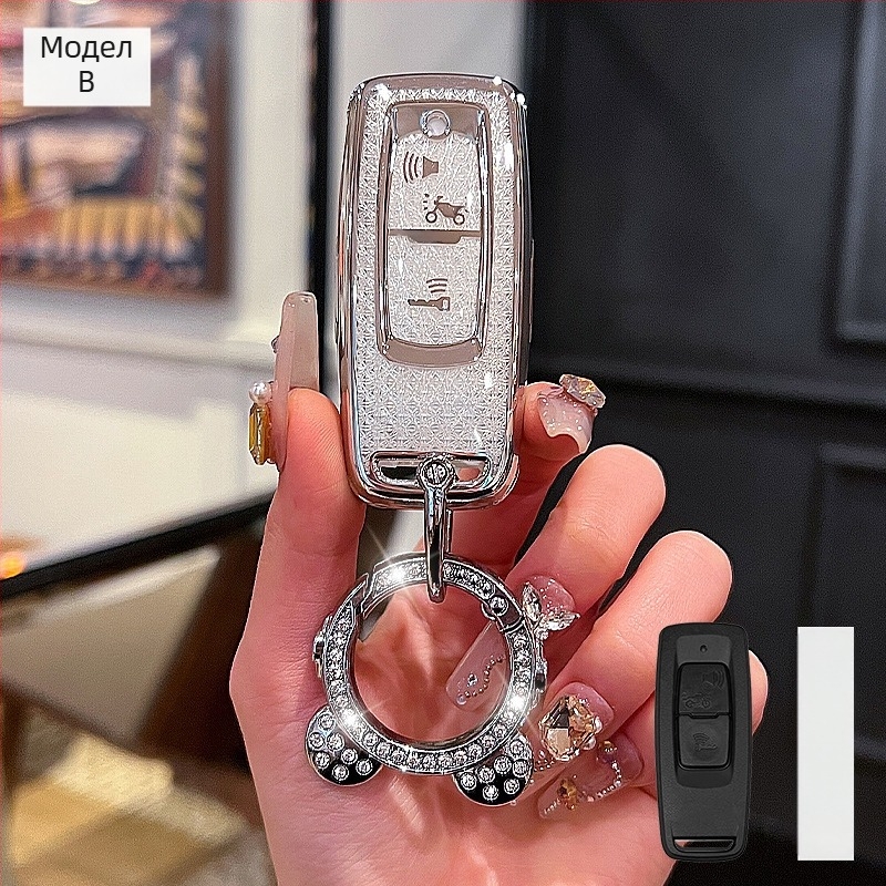 Мотоциклетен калъф за ключ TPU, стил Trend, съвместим NS125LA, PCX160, Haojue — Hui Huangda марка