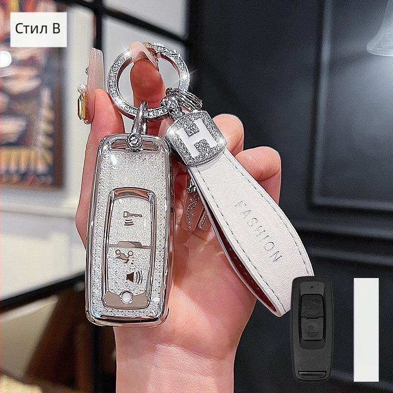 Мотоциклетен калъф за ключ TPU, стил Trend, съвместим NS125LA, PCX160, Haojue — Hui Huangda марка