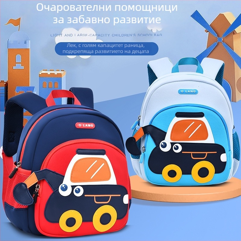 Olang детска раница с екскаватор, анимационен дизайн, дишаща водоустойчива полиестерна материя, ултра лека, антибактериална, извити презрамки