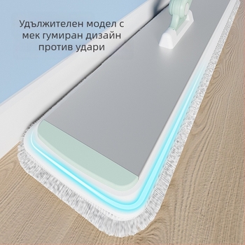 Плосък моп с алуминиева телескопична ръкохватка, микрофибър за почистване, двоен режим мокро/сухо, носи над 10 кг