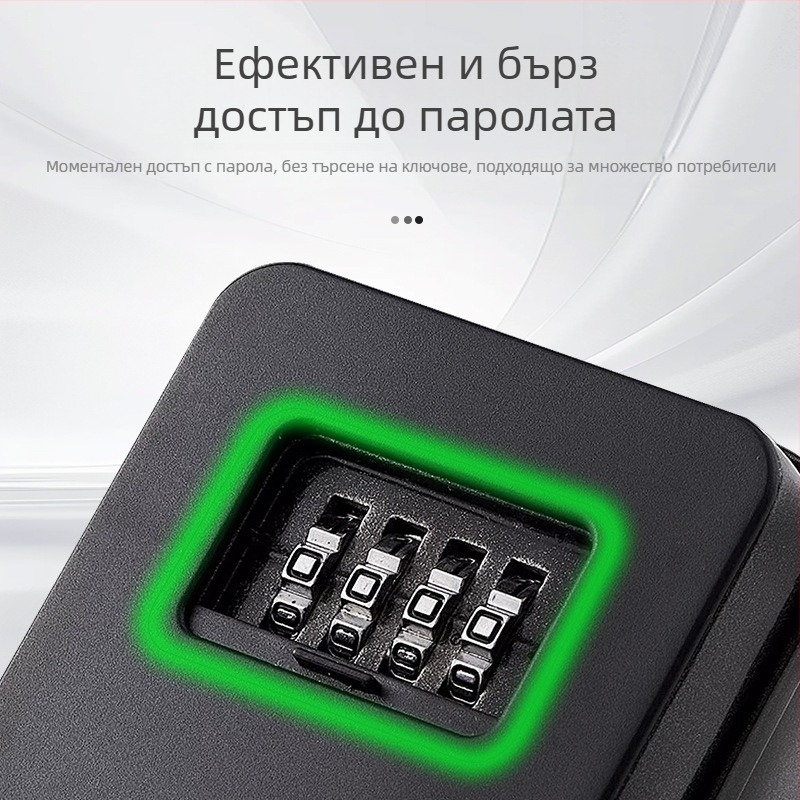 Метален сейф за ключове с кодово заключване – модел 911, марка Car King; подходящ за строителни обекти, къщи за гости и дворове