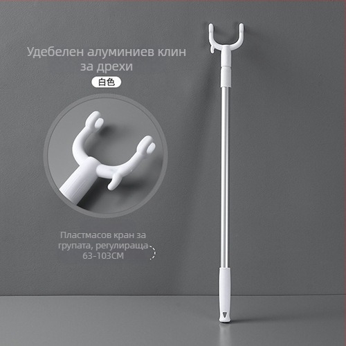 Телескопична щипка за дрехи за дома — сушилен прът от PP и Space алуминий, за балкон