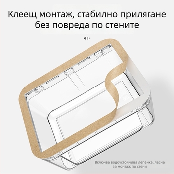 FDUN 118-тип универсален двуполюсен водоустойчив капак за контакти и ключове, кутия против пръски за интелигентна тоалетна и бойлер