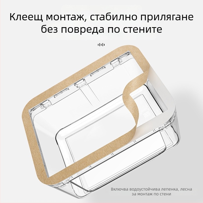 FDUN 118-тип универсален двуполюсен водоустойчив капак за контакти и ключове, кутия против пръски за интелигентна тоалетна и бойлер
