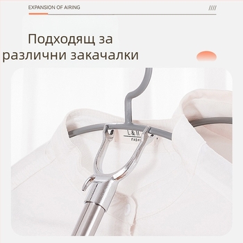 Телескопична пръчка за сушене на дрехи за общежитие и балкон, ПП + алуминиева сплав, 2025 г. пускане, без марка