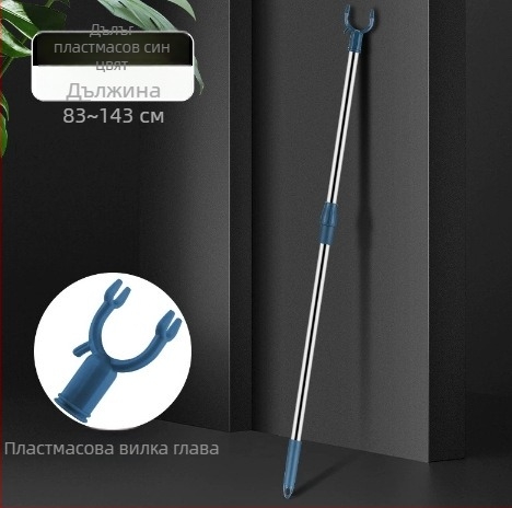 Телескопична пръчка за сушене на дрехи за общежитие и балкон, ПП + алуминиева сплав, 2025 г. пускане, без марка