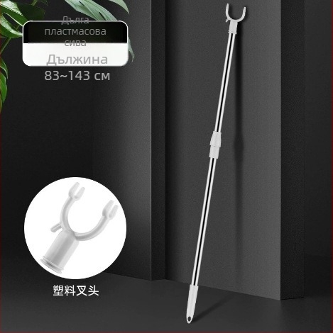 Телескопична пръчка за сушене на дрехи за общежитие и балкон, ПП + алуминиева сплав, 2025 г. пускане, без марка
