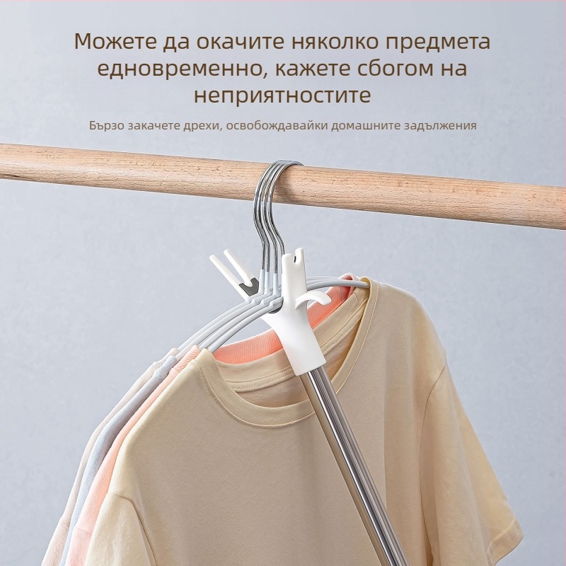 Разтегляема пръчка за сушене на дрехи – балкон, пластмасова конструкция, марка Changshu, модерен минималистичен стил, пусната през 2025 г.