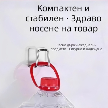 Метален телескопичен стенен държач за завеси, без пробиване, лепилен клип за сушене на дрехи на балкона