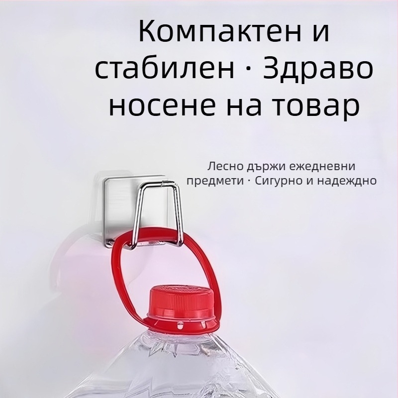 Метален телескопичен стенен държач за завеси, без пробиване, лепилен клип за сушене на дрехи на балкона