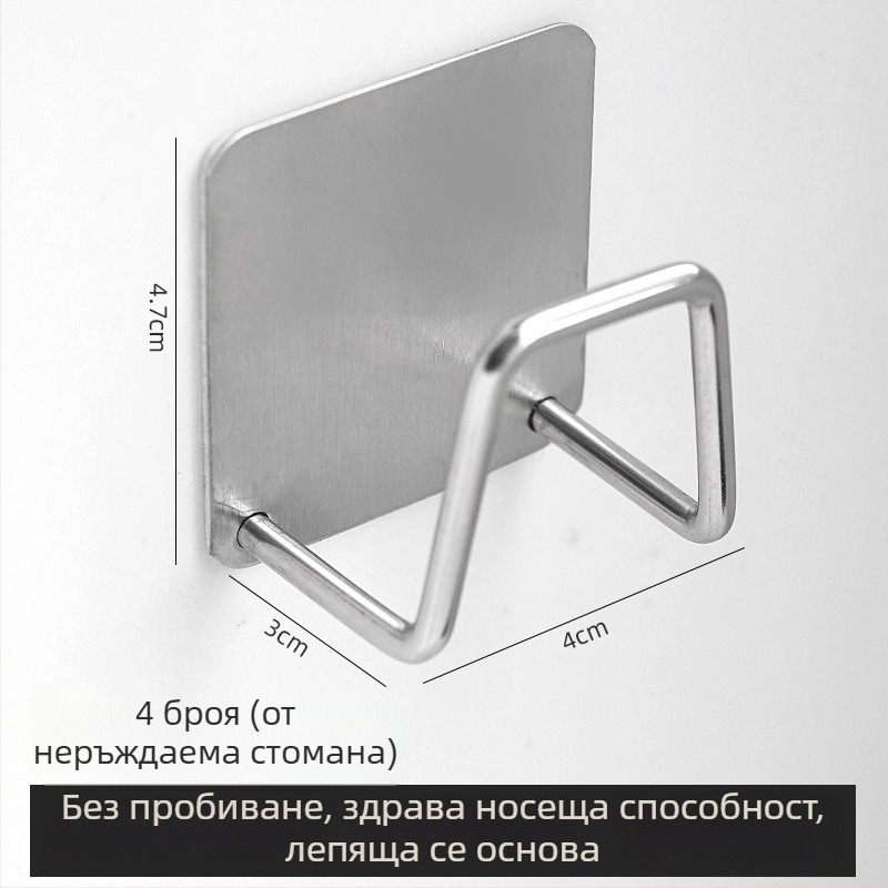 Метален телескопичен стенен държач за завеси, без пробиване, лепилен клип за сушене на дрехи на балкона