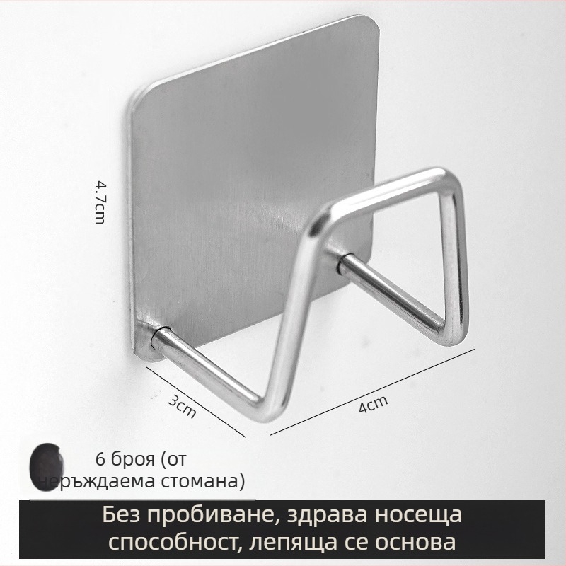 Метален телескопичен стенен държач за завеси, без пробиване, лепилен клип за сушене на дрехи на балкона